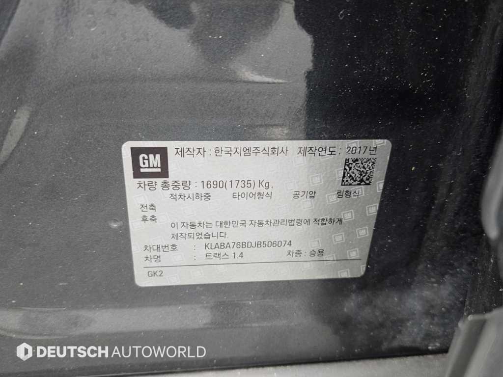 Chevrolet Trax 2018 Gris - Importación desde Corea - HF Imports Iquique - Foto 20