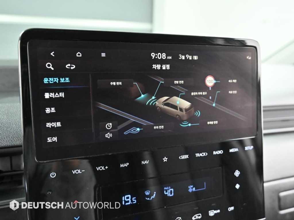 HYUNDAI Staria 2022 Blanco - Importación desde Corea - HF Imports Iquique - Foto 16