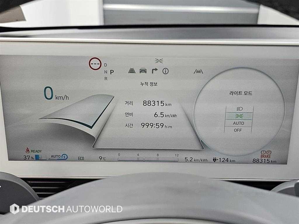 HYUNDAI Ioniq 5 - Vista 7