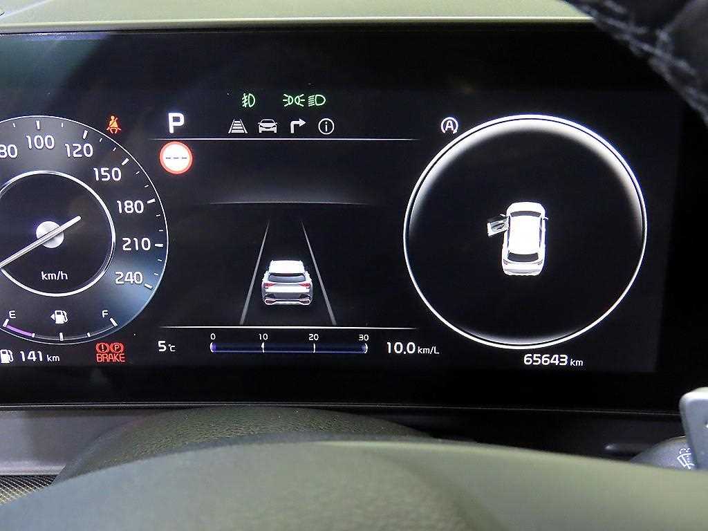 KIA Sportage - Vista 9