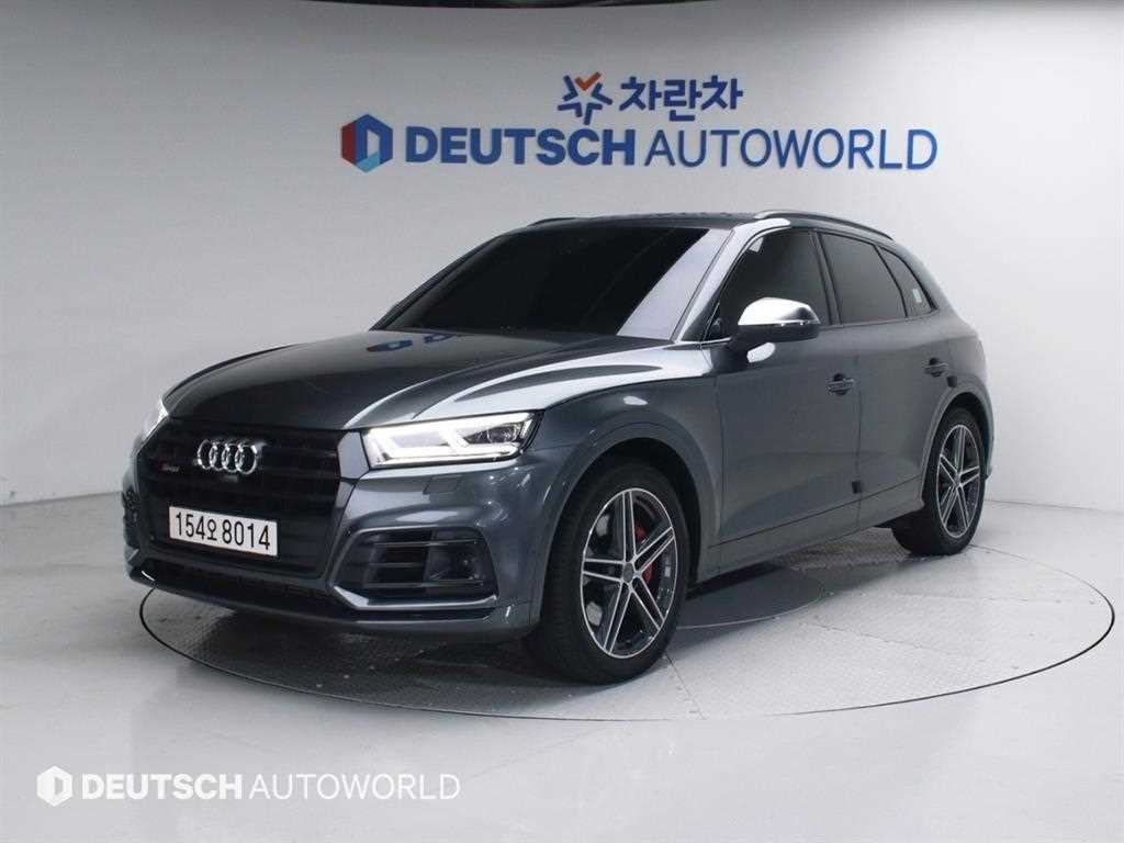 Audi SQ5 2020 Gris - Importación desde Corea - HF Imports Iquique - Foto 1
