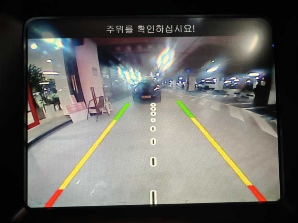 Jeep Cherokee - Vista 11