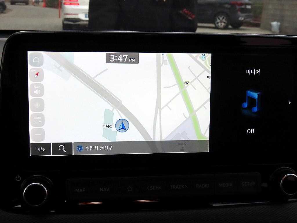 HYUNDAI Kona 2022 Rojo - Importación desde Corea - HF Imports Iquique - Foto 14