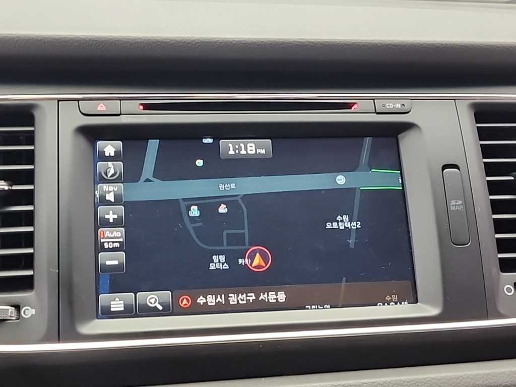 KIA Carnival 2016 - Importación desde Corea - HF Imports Iquique - Foto 14