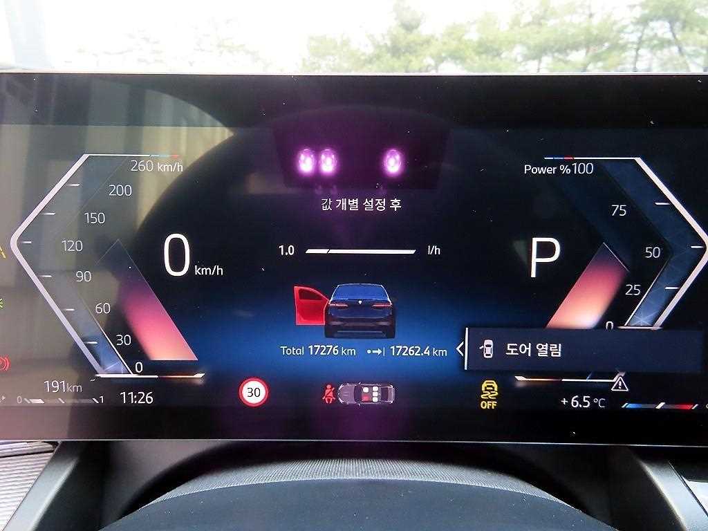 BMW 5 Series 2025 Negro - Importación desde Corea - HF Imports Iquique - Foto 16