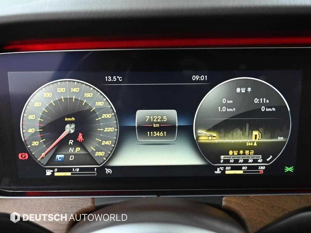 Mercedes Benz E class - Vista 8