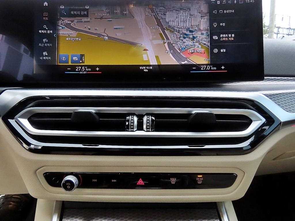 BMW 3 series 2023 Gris - Importación desde Corea - HF Imports Iquique - Foto 14