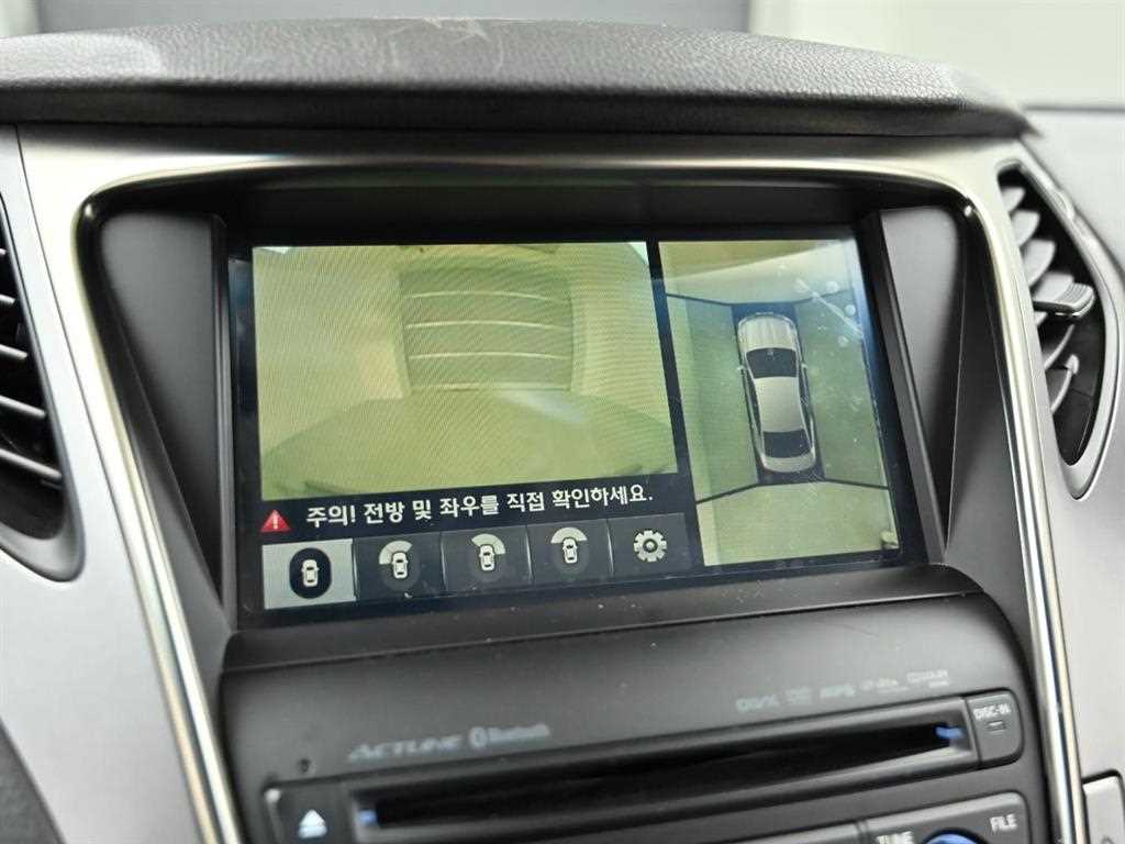 HYUNDAI Grandeur 2014 Gris - Importación desde Corea - HF Imports Iquique - Foto 15