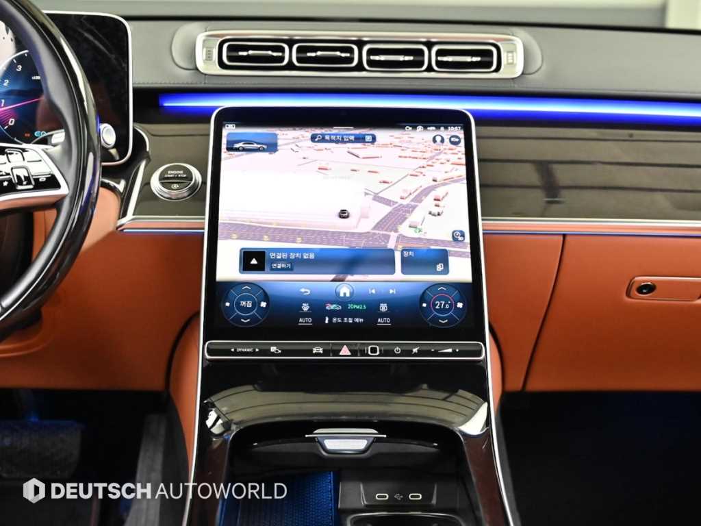 Mercedes Benz S Class 2021 Negro - Importación desde Corea - HF Imports Iquique - Foto 14