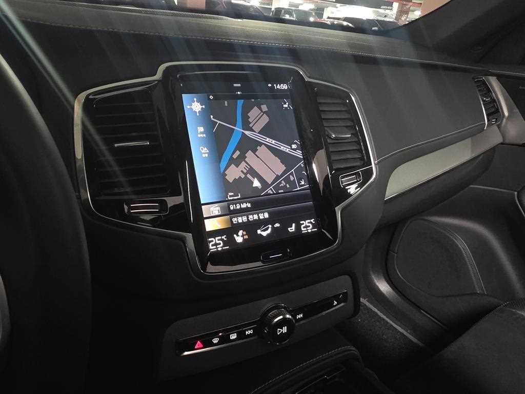 Volvo XC90 2021 Blanco - Importación desde Corea - HF Imports Iquique - Foto 17