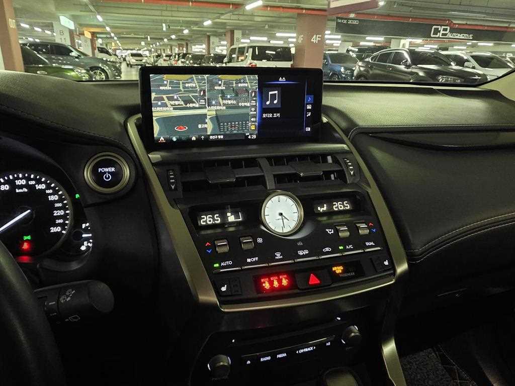 Lexus NX 2018 Negro - Importación desde Corea - HF Imports Iquique - Foto 13