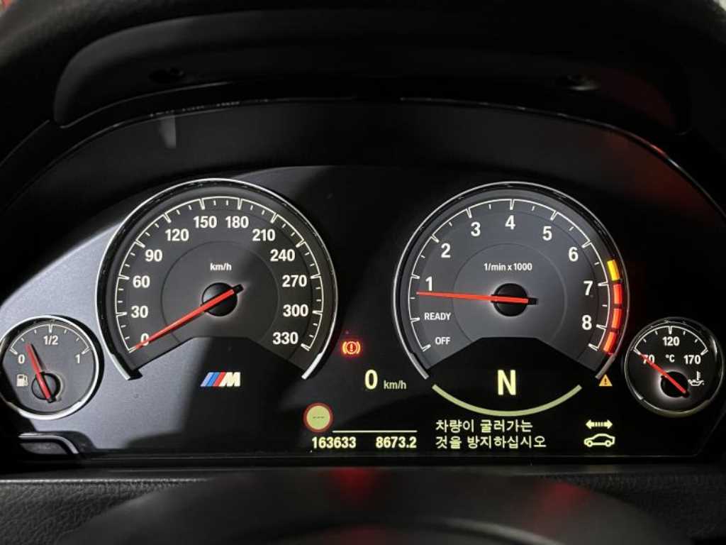 BMW 3 series 2015 Negro - Importación desde Corea - HF Imports Iquique - Foto 15