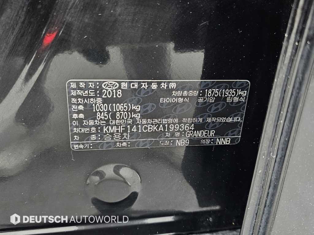 HYUNDAI Grandeur 2019 - Importación desde Corea - HF Imports Iquique - Foto 20