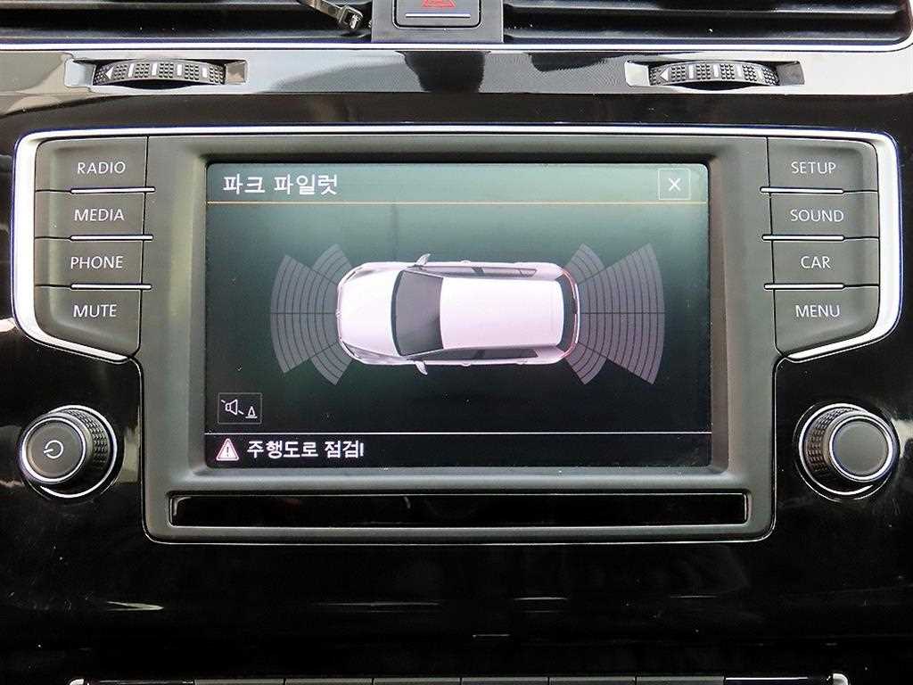 Volkswagen Golf 2016 Blanco - Importación desde Corea - HF Imports Iquique - Foto 14