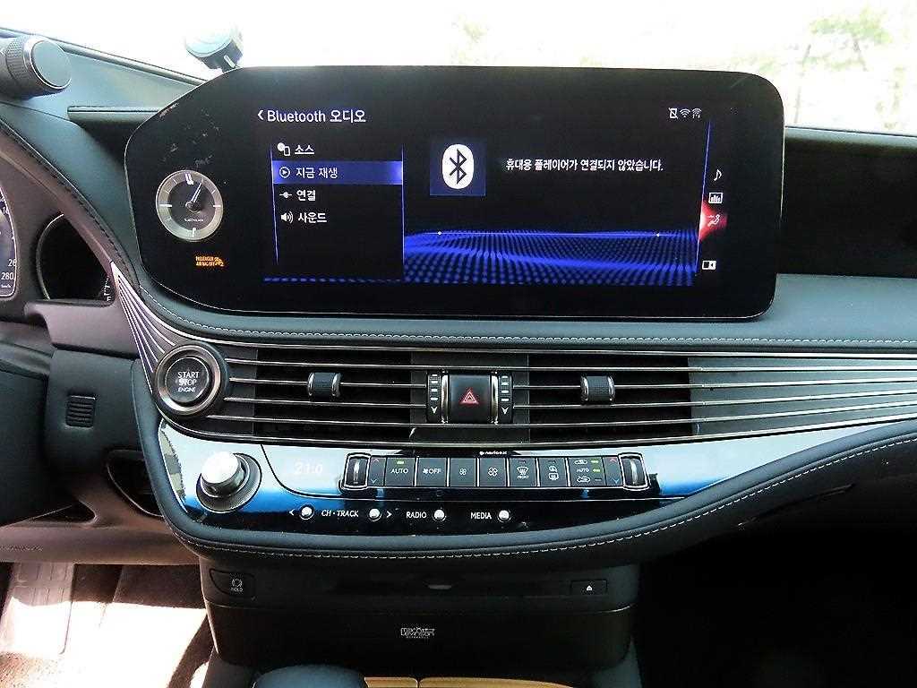 Lexus LS 2022 Gris - Importación desde Corea - HF Imports Iquique - Foto 13