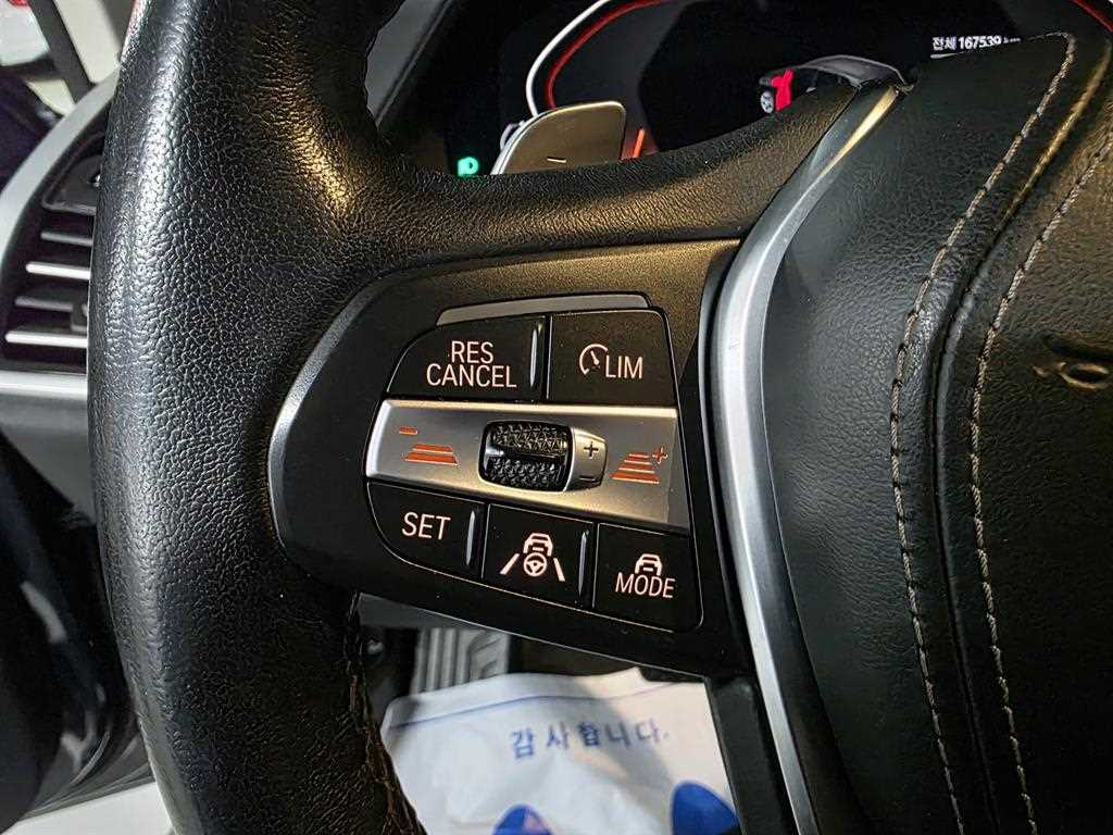 BMW X5 2021 Gris - Importación desde Corea - HF Imports Iquique - Foto 15