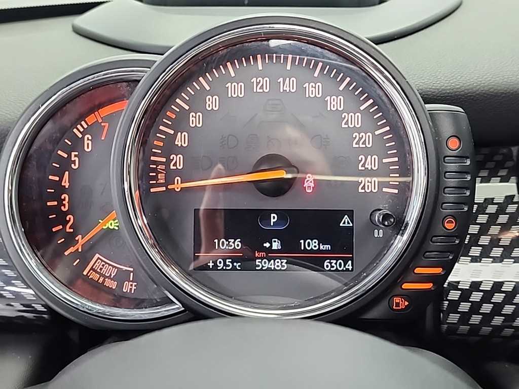 Mini Cooper - Vista 6