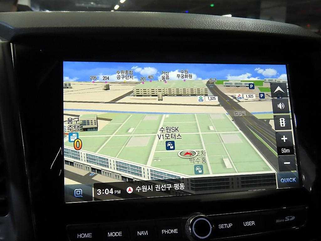 Ssangyong Rexton 2023 Blanco - Importación desde Corea - HF Imports Iquique - Foto 14