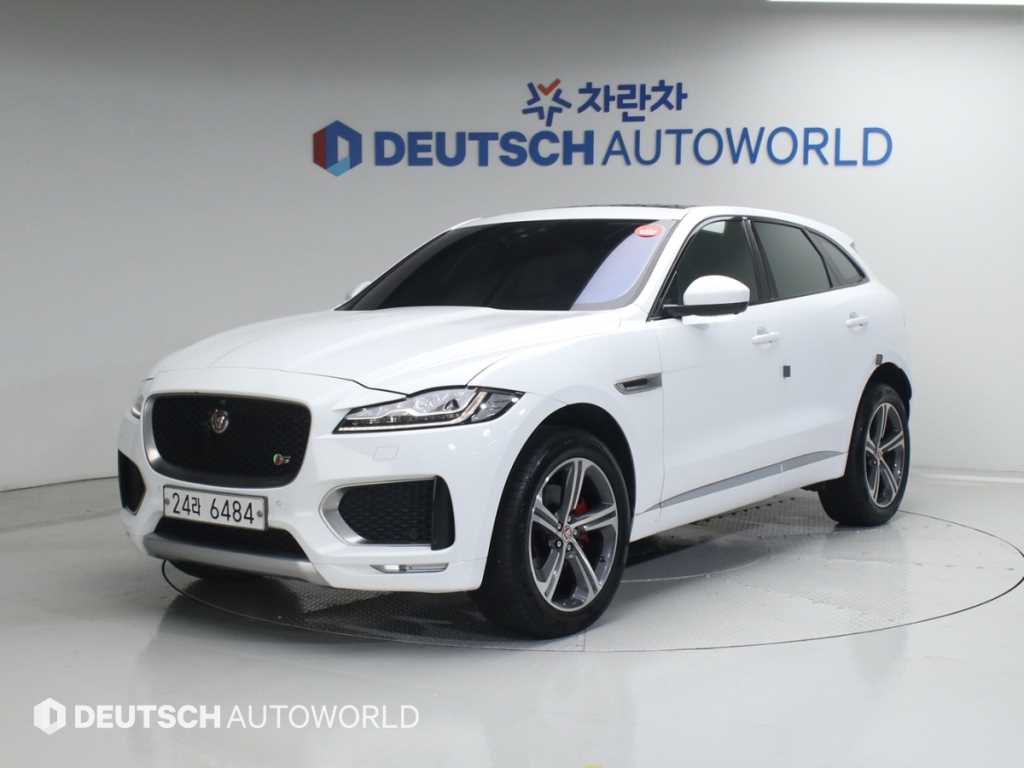 Jaguar F-PACE 2017 - Importación desde Corea - HF Imports Iquique - Foto 1