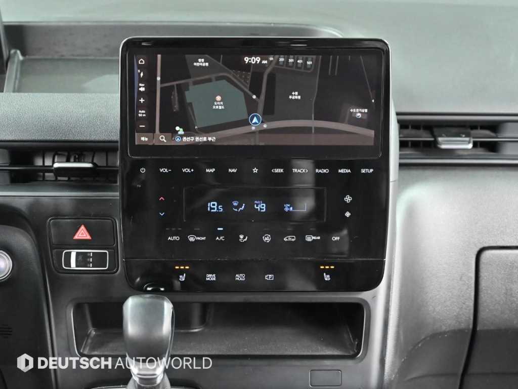 HYUNDAI Staria 2022 Blanco - Importación desde Corea - HF Imports Iquique - Foto 14