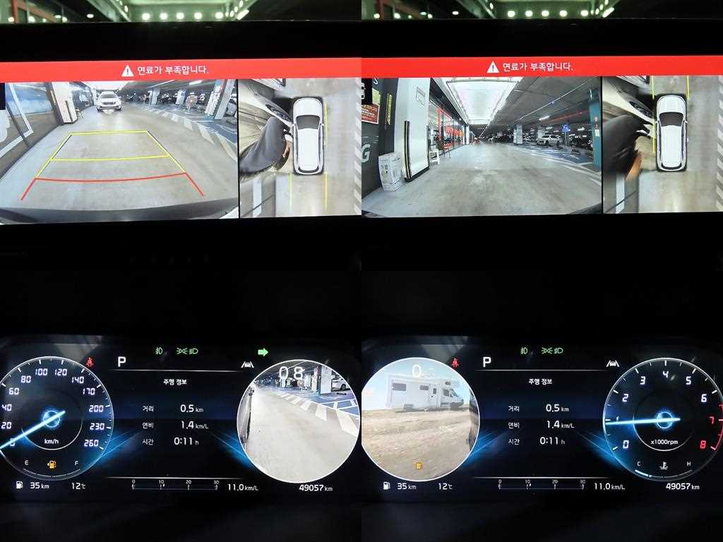 KIA Sorento 2022 Negro - Importación desde Corea - HF Imports Iquique - Foto 16