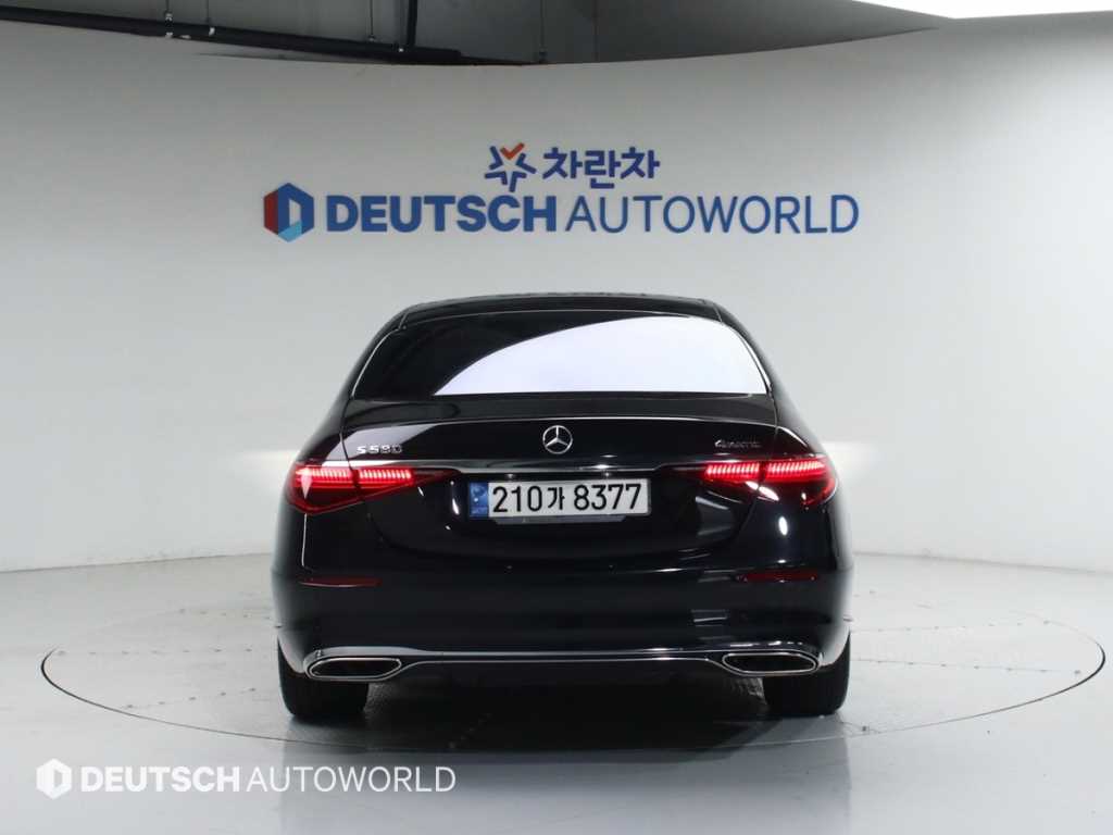 Mercedes Benz S Class - Vista 4