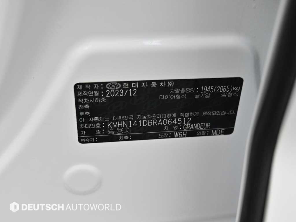 HYUNDAI Grandeur 2024 Blanco - Importación desde Corea - HF Imports Iquique - Foto 20