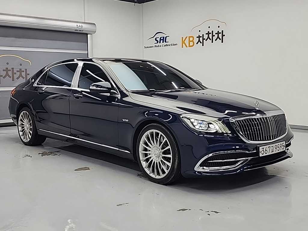 Mercedes Benz S Class - Vista 5