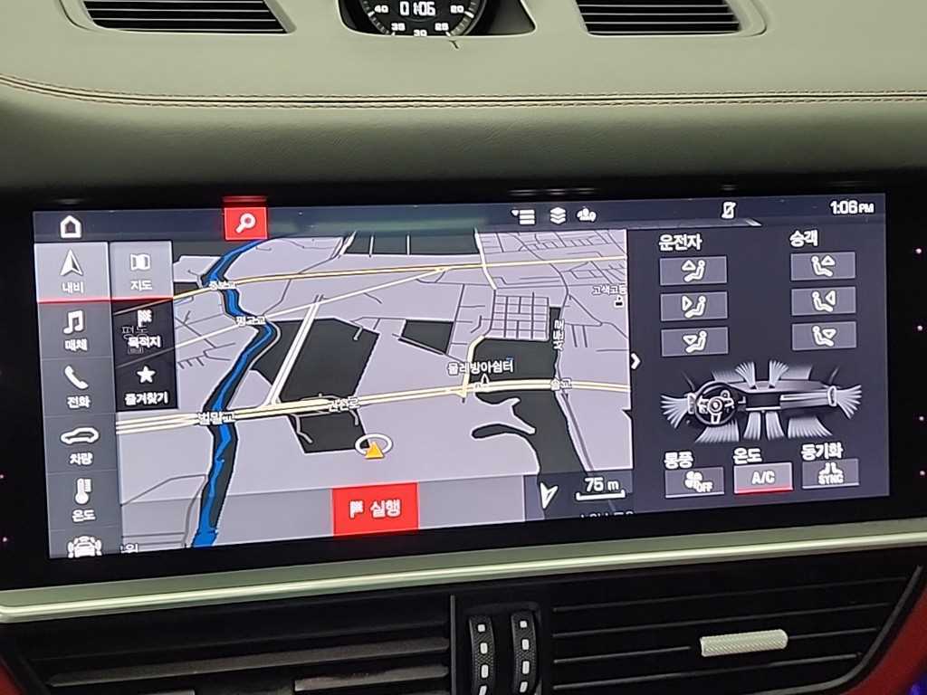 Porsche Cayenne 2020 - Importación desde Corea - HF Imports Iquique - Foto 15