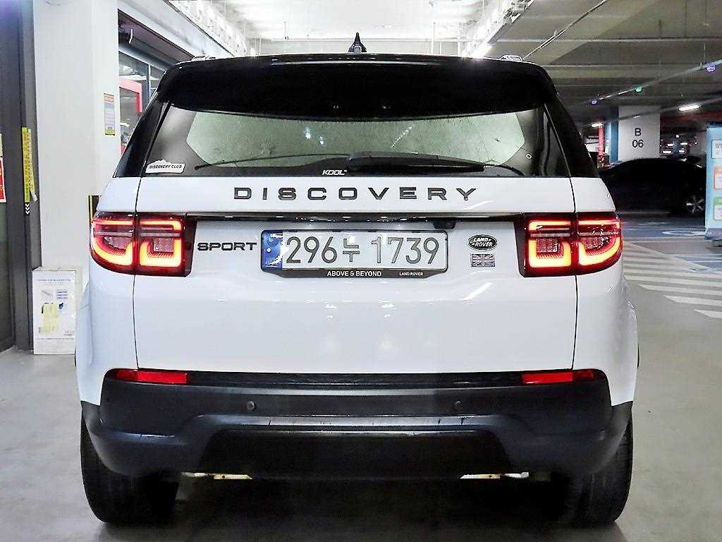Land Rover Discovery Sports - Vista 5