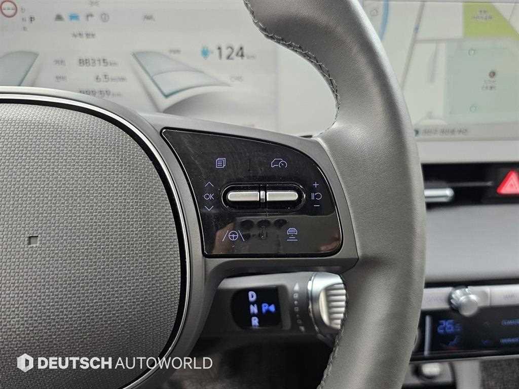 HYUNDAI Ioniq 5 2022 Blanco - Importación desde Corea - HF Imports Iquique - Foto 16