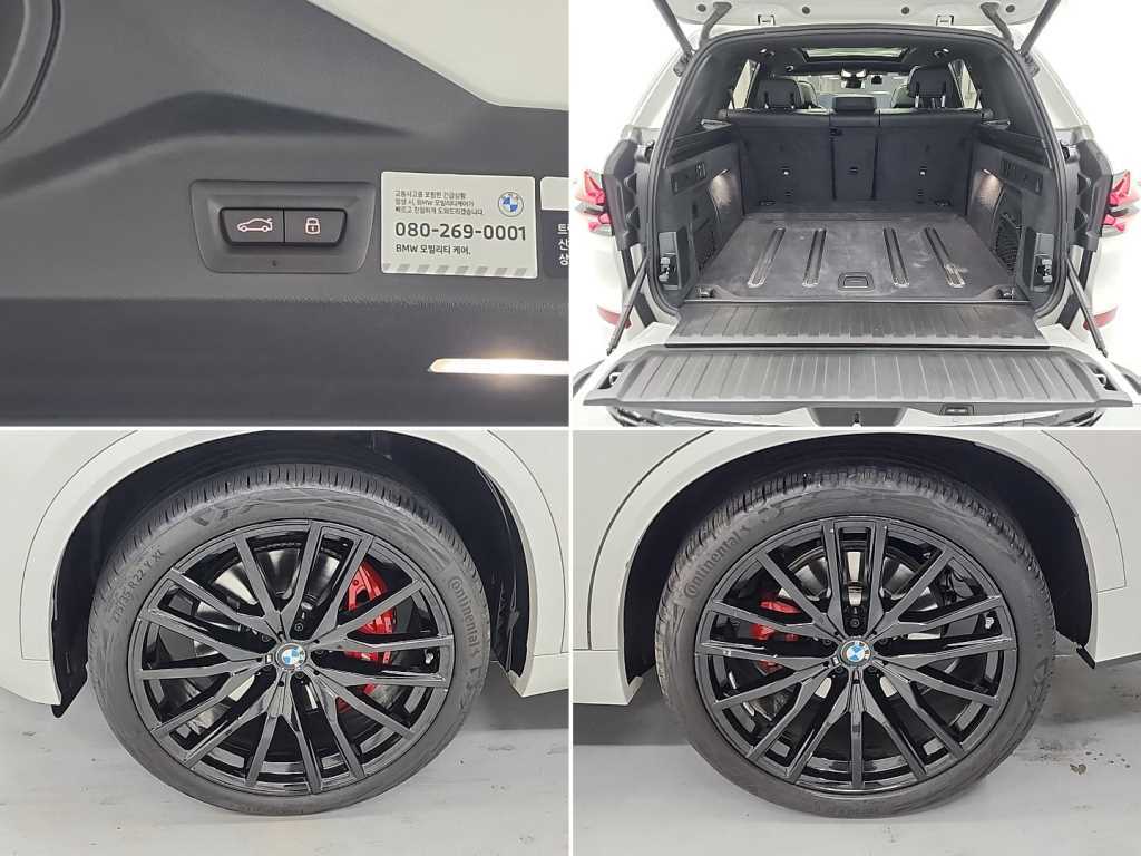 BMW X5 2025 - Importación desde Corea - HF Imports Iquique - Foto 20