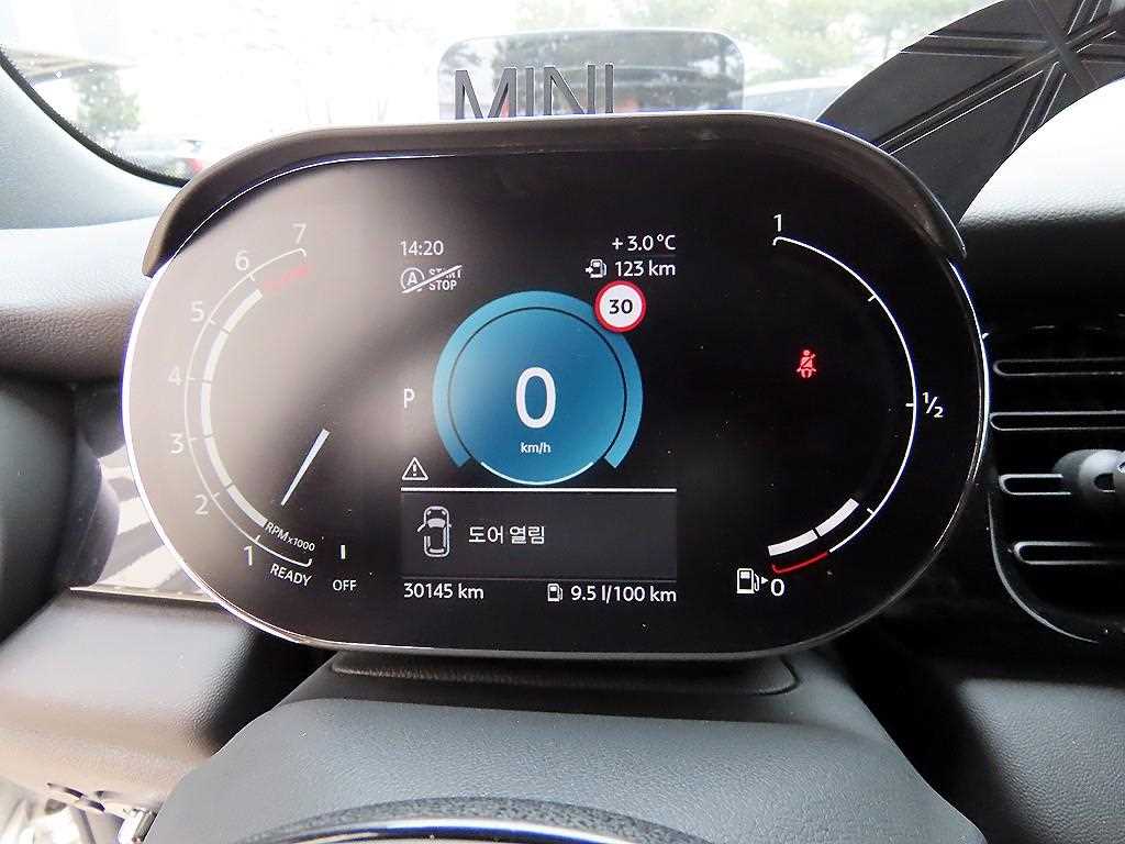 Mini Cooper Convertible 2024 Blanco - Importación desde Corea - HF Imports Iquique - Foto 14