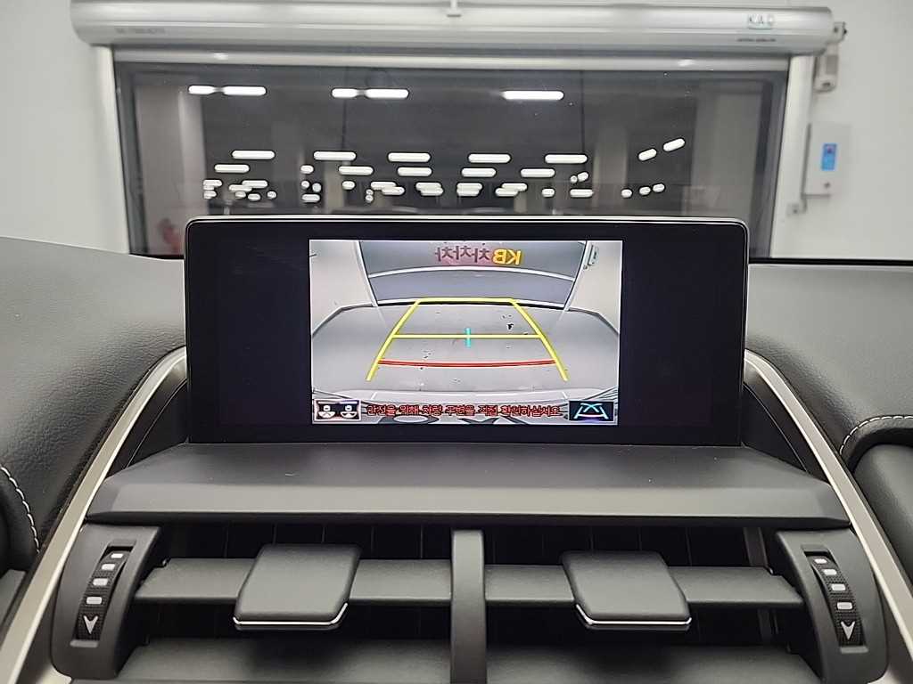 Lexus NX 2020 Blanco - Importación desde Corea - HF Imports Iquique - Foto 16