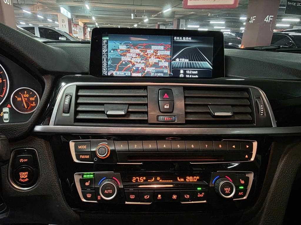 BMW 3 series 2016 Blanco - Importación desde Corea - HF Imports Iquique - Foto 14