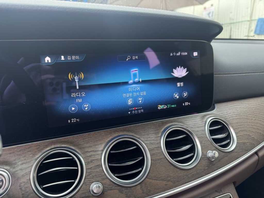 Mercedes Benz E class 2021 Gris - Importación desde Corea - HF Imports Iquique - Foto 13