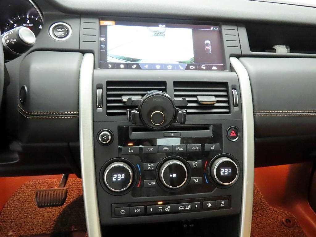 Land Rover Discovery Sports - Vista 9