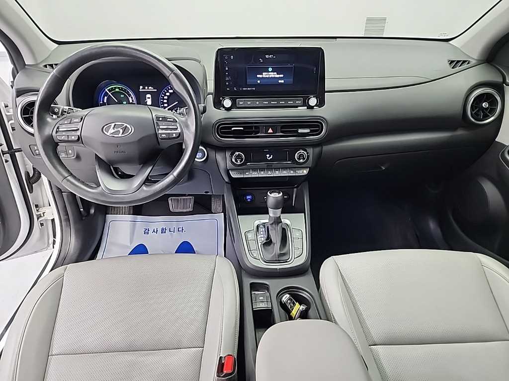 HYUNDAI Kona - Vista 7