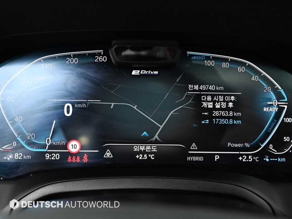 BMW 3 series - Vista 8