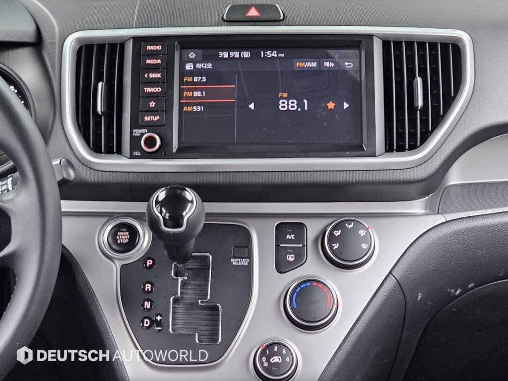 KIA Ray 2022 the color of pearl - Importación desde Corea - HF Imports Iquique - Foto 14