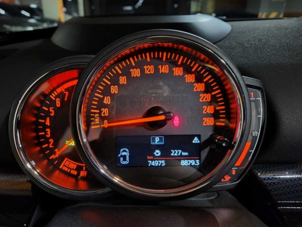 Mini Clubman - Vista 3