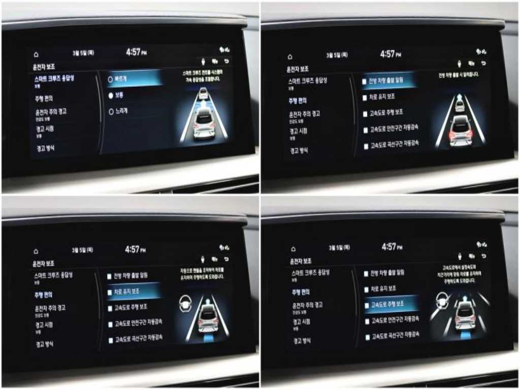 HYUNDAI Nexo - Vista 10