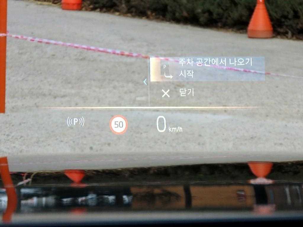 BMW 5 Series 2025 Negro - Importación desde Corea - HF Imports Iquique - Foto 17