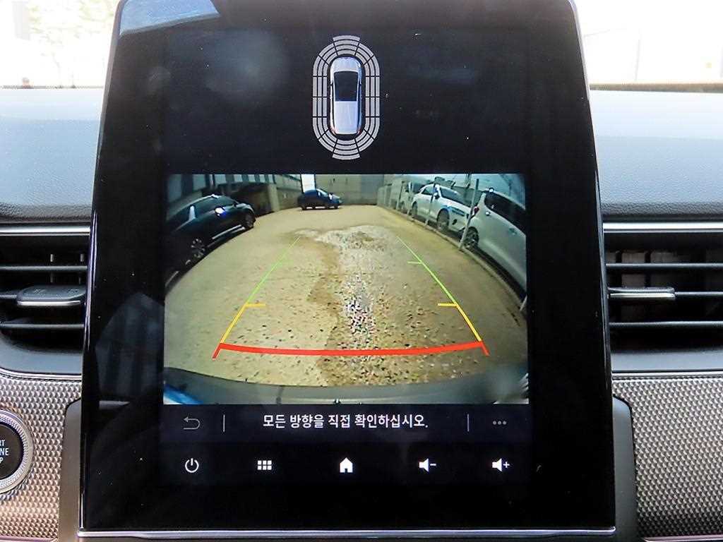 SAMSUNG XM3 2023 - Importación desde Corea - HF Imports Iquique - Foto 15