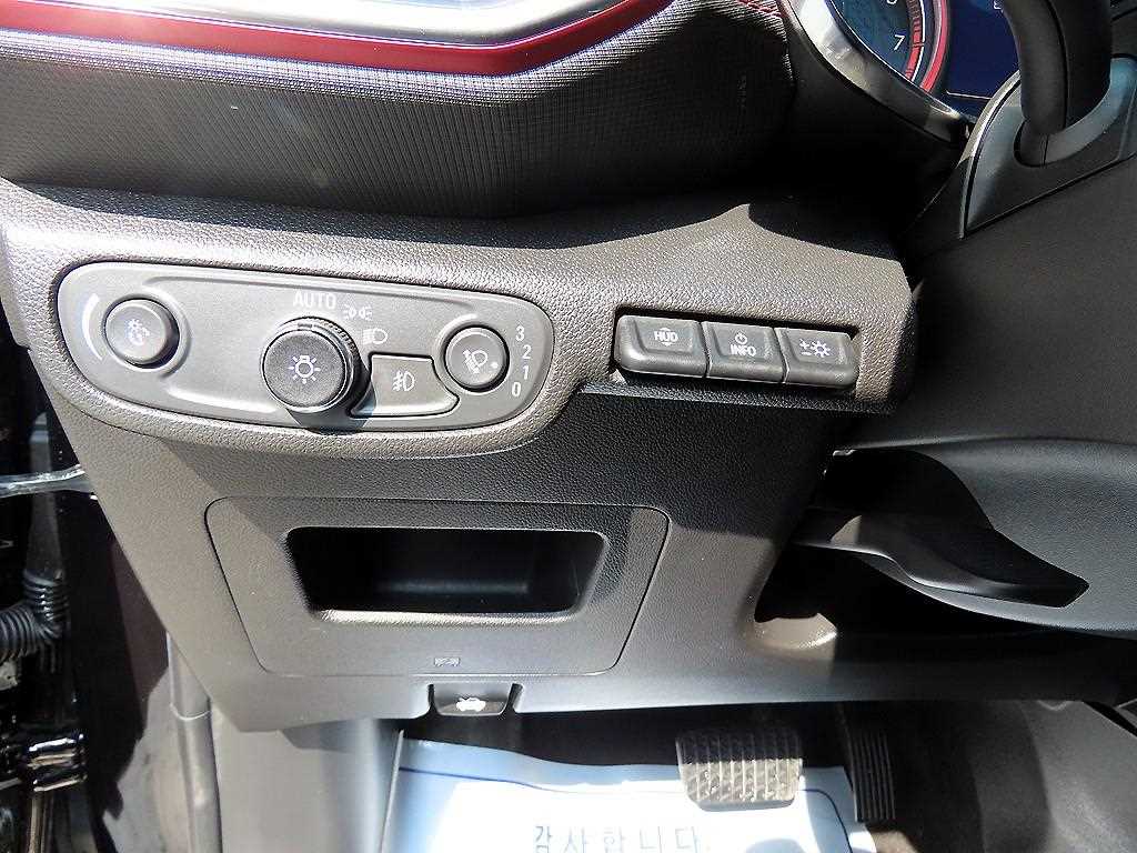 Chevrolet Trail Blazer - Vista 12