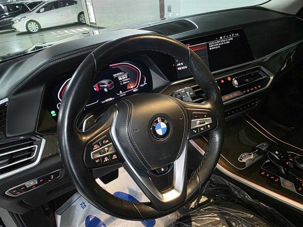 BMW X5 2021 Gris - Importación desde Corea - HF Imports Iquique - Foto 13