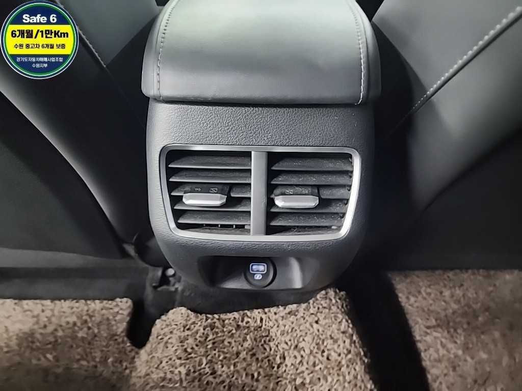 HYUNDAI Sonata 2020 Negro - Importación desde Corea - HF Imports Iquique - Foto 13