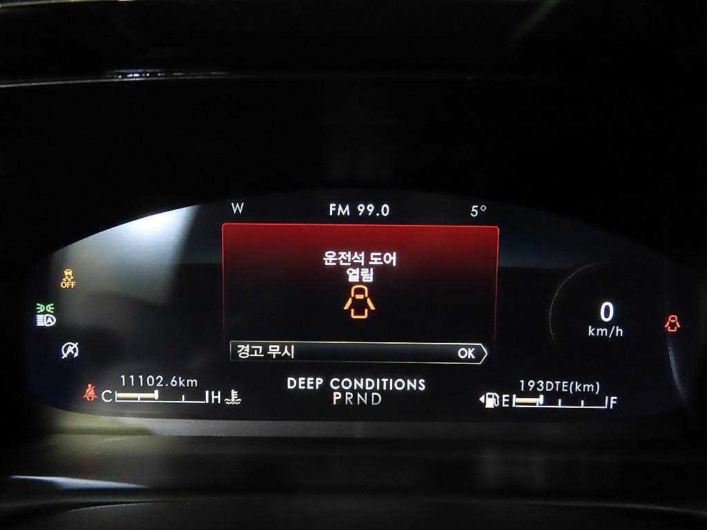 Lincoln Aviator - Vista 9