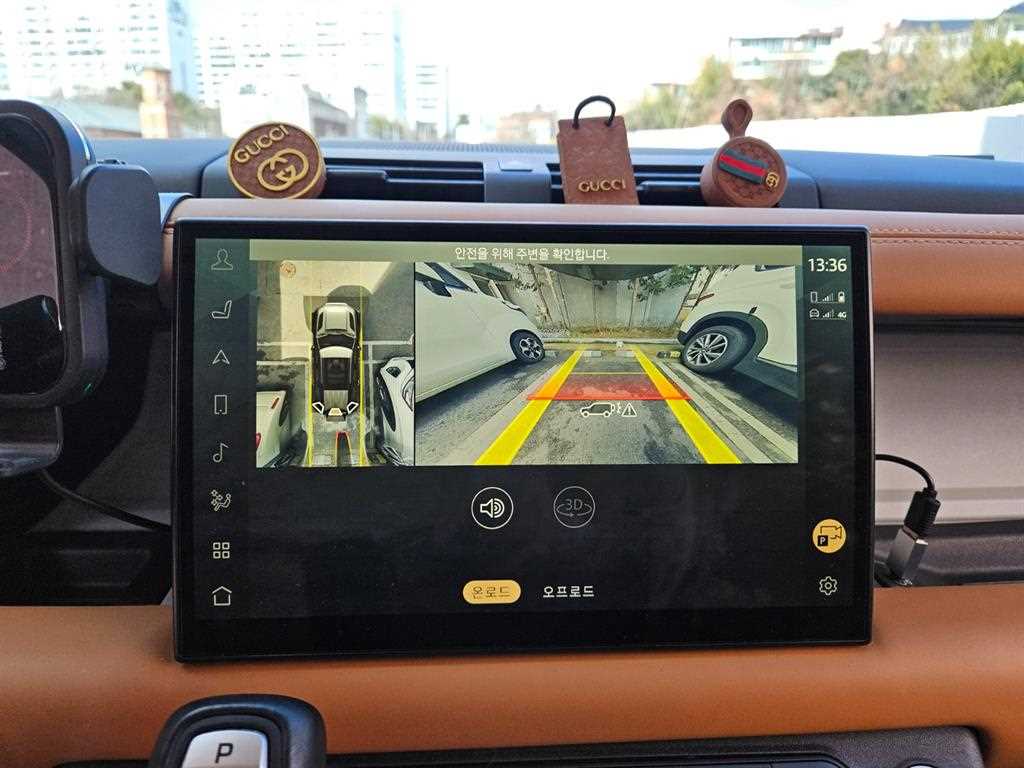 Land Rover Defender 2023 Blanco - Importación desde Corea - HF Imports Iquique - Foto 13