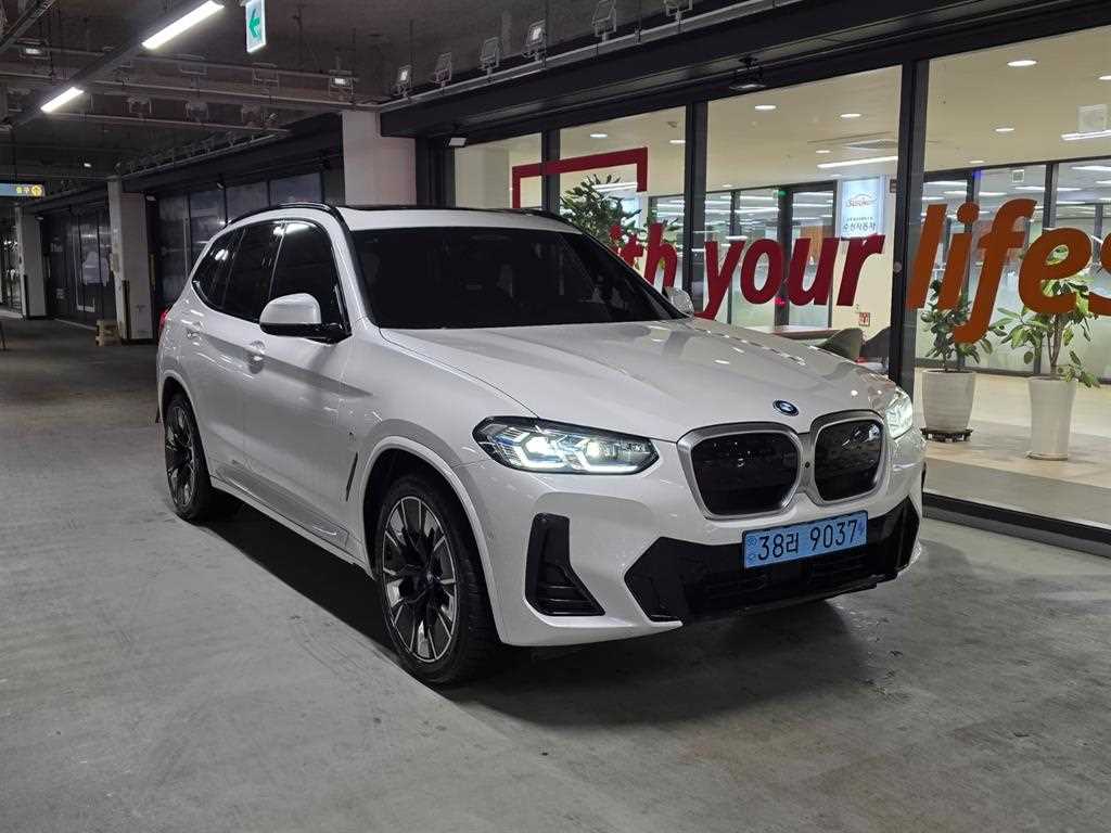 BMW iX3 2024 Blanco - Importación desde Corea - HF Imports Iquique - Foto 1